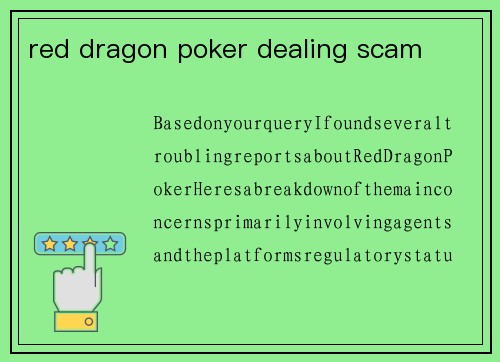 red dragon poker dealing scam